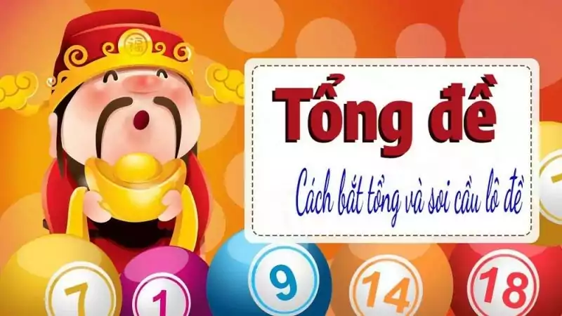 Tong de
