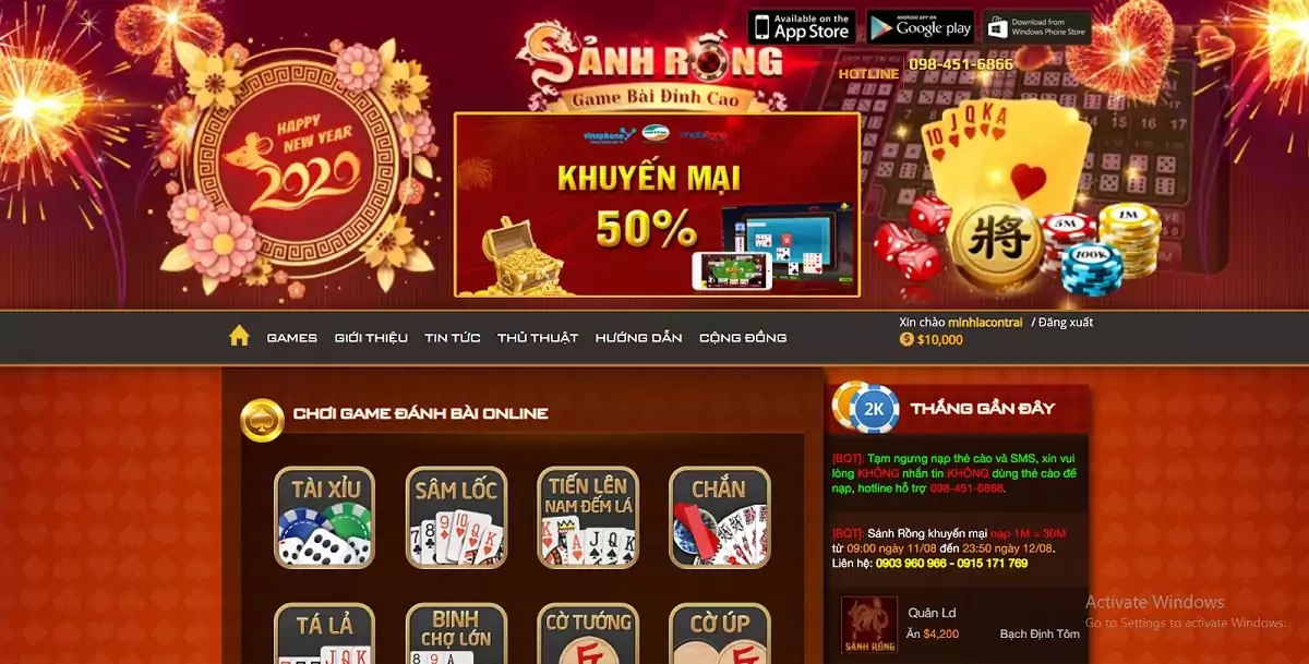 Game bài tại Sảnh rồng